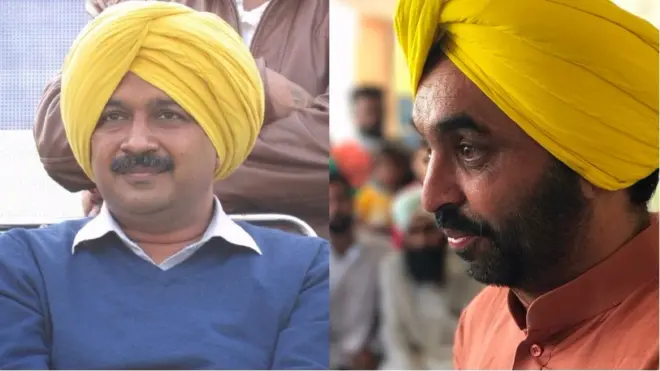 केजरीवाल और भगवंत मान