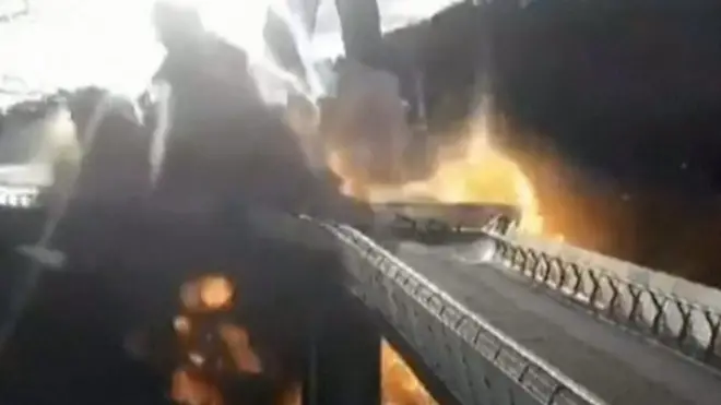 यूक्रेन