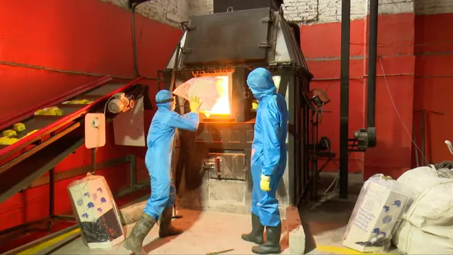 Спалення масок