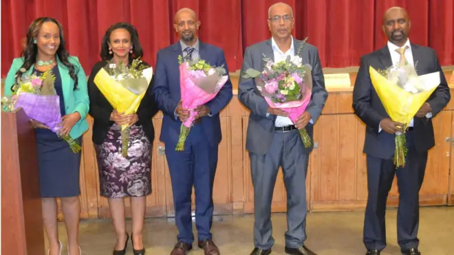 ኣስተምህሮ ጥዕና ኣእምሮ