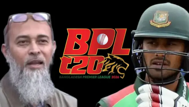 বিসিবি পরিচালক নাজমুল ইসলাম, মাঝখানে বিপিএলের লোগো, ডান পাশে ক্রিকেটার মোস্তাফিজুর রহমান