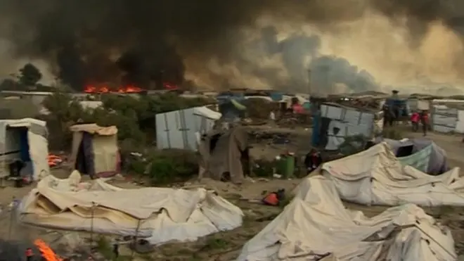 Пожар в "Джунглях"