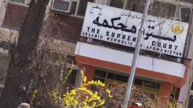 ستره محکمه