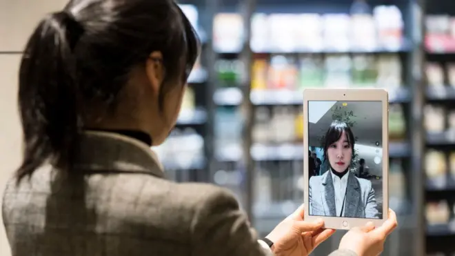 फेशियल वेरिफिकेशन