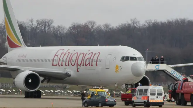 ቦሌአለም አቀፍ አየር ማረፊያ