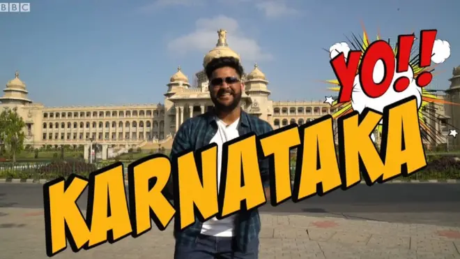 બીબીસી પોપઅપની તસવીર