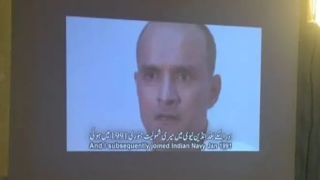 कुलभूषण जाधव