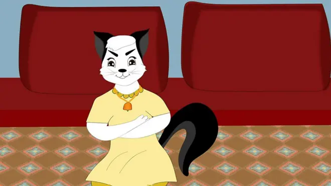 للو للو