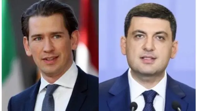 Курц та Гройсман