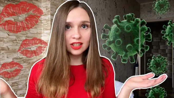 Секс коронавірус