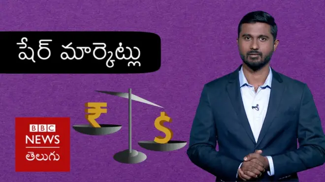 లబ్ డబ్బు