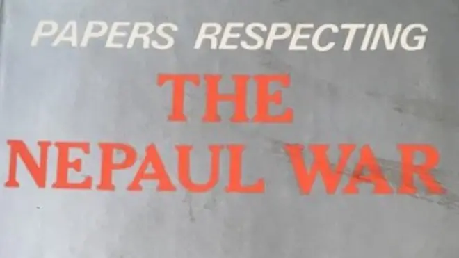 नेपाल अंग्रेज युद्ध