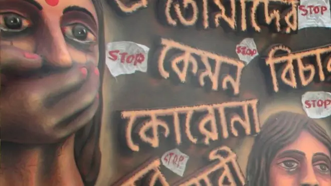 दुर्गापूजा पंडाल, सोनागाछी, थीम पंडाल