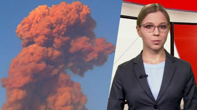 Вибух у Бейруті