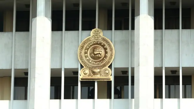 Sri Lanka emblem