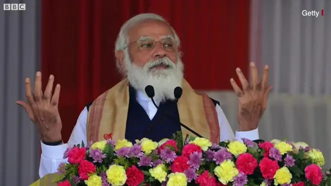 मोदी सरकार