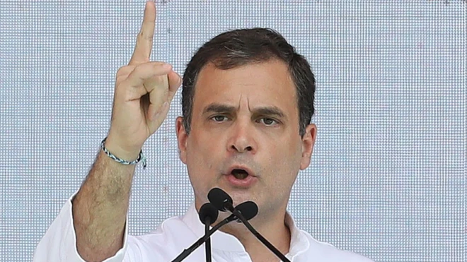 राहुल गांधी