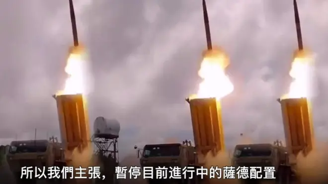 视频：韩国议员宋永吉谈未来韩美与韩中关系