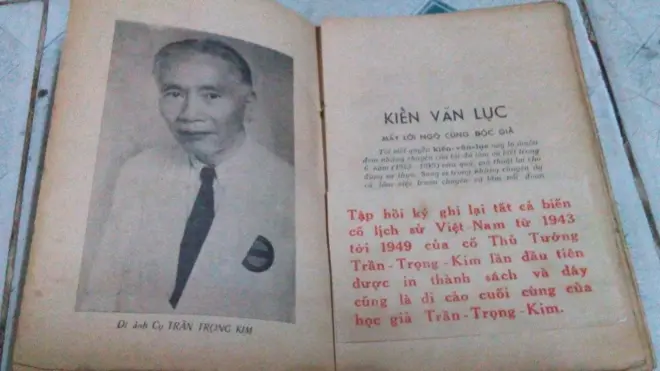 Một bản in Một Cơn Gió Bụi trước 1975