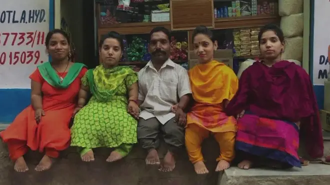 మరుగుజ్జులు