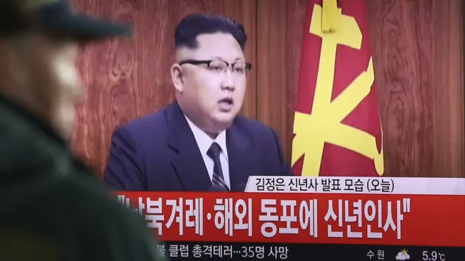 Ким Чен Ын назвал КНДР "военной державой Востока, которую не одолеет даже сильнейший враг".