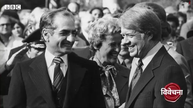 अमेरिका