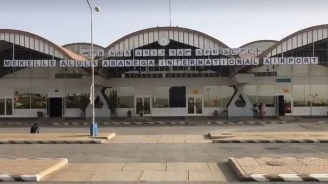 መቀሌ አሉላ አባነጋ አውሮፕላን ማረፊያ