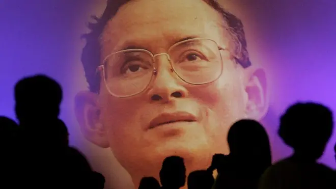 किंग पूमीपोन