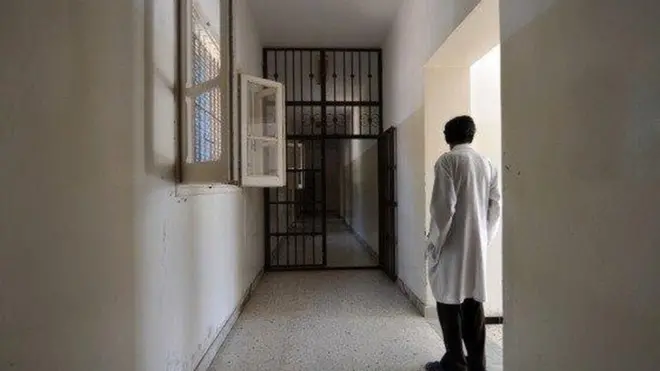 Ụlọọgwụ Federal Neuropsychiatric bụ ebe ana-eme nyocha gbasara ọrịa isi mgbaka