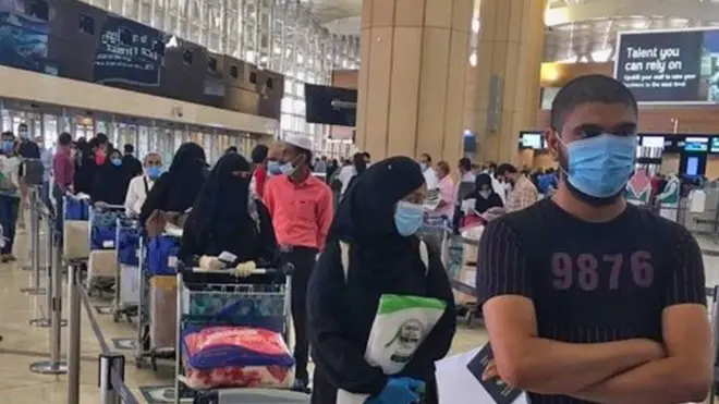 सउदी अरब