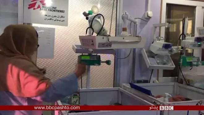 د ملګرو ملتونو د شمېرو له مخې افغانستان د هغو هېوادونو ډله کې پر درېيم ځای دی چې د نویو زېږېدلو ماشومانو مړينه په کې ډېره ده.