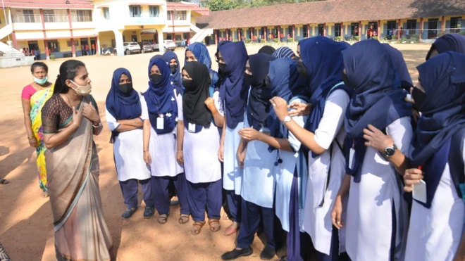 कर्नाटक