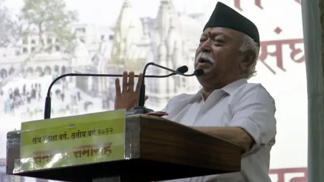 मोहन भागवत