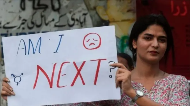 అత్యాచారాలు