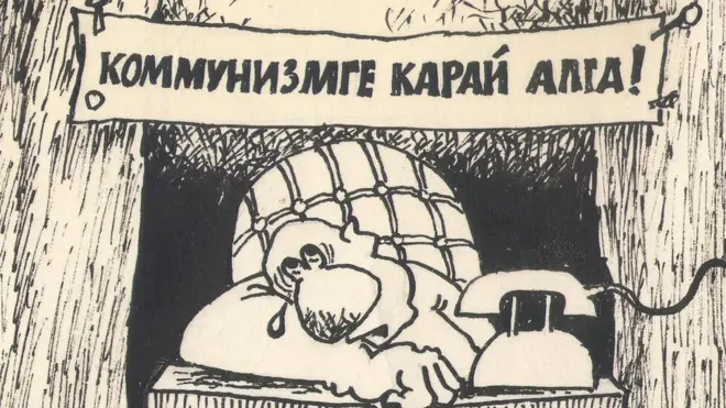 Суусарбек Исраиловдун карикатура сүрөттөрү