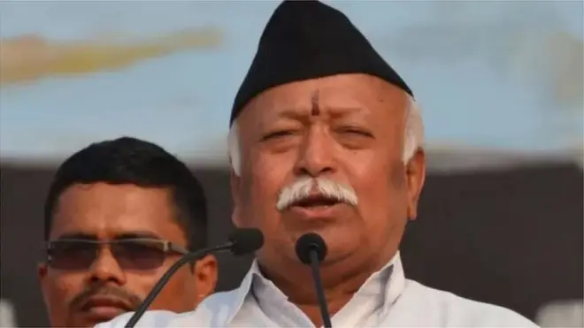 સરસંઘચાલક મોહન ભાગવત