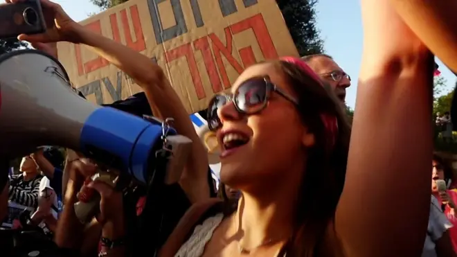 В Израиле новое правительство