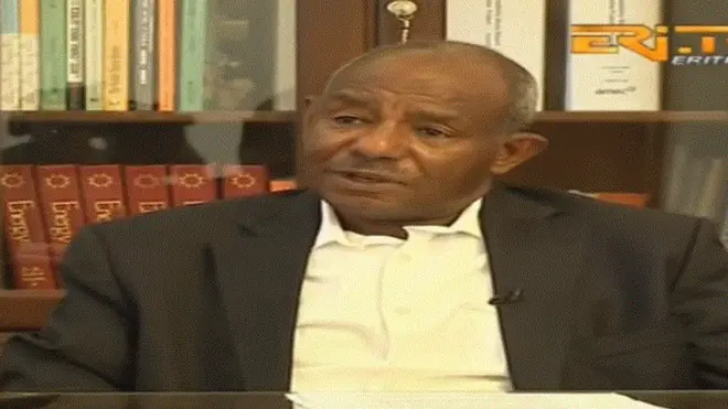 ሚኒስተር ማዕድንን ጸዓትን ጀነራል ስብሓት ኤፍረም