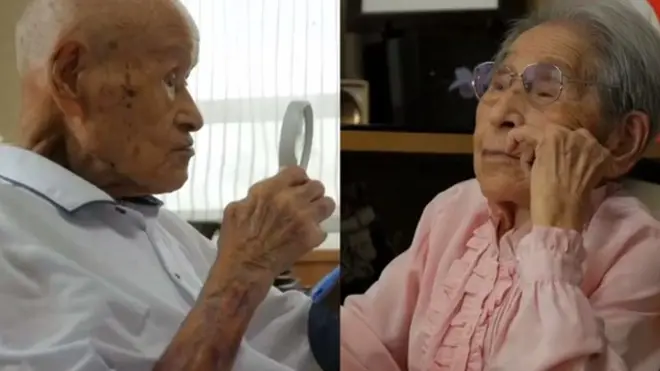 طویل مدت شادی