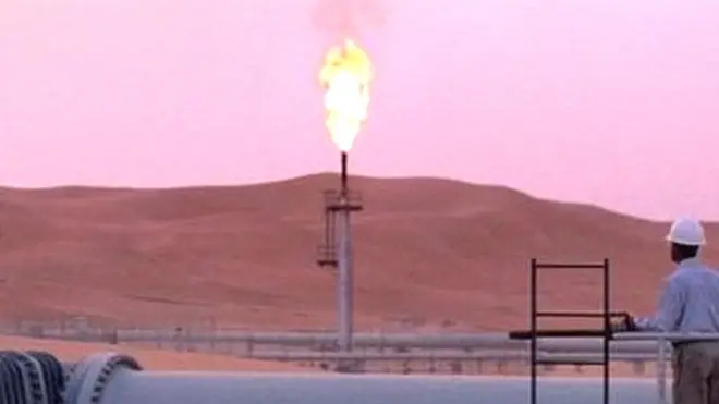 सौदी अरामको