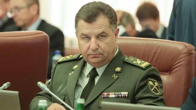 Степан Полторак