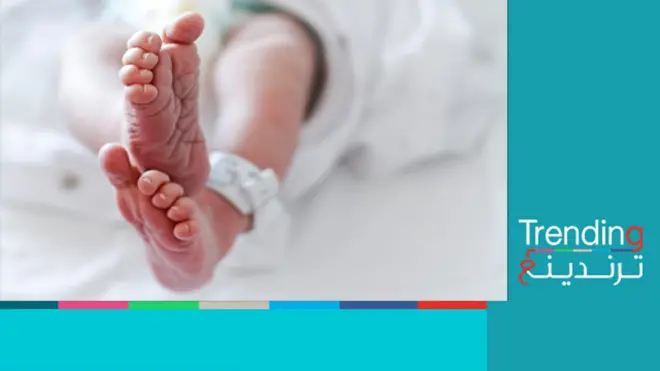 ولادة أول طفل من حمض نووي لثلاثة أشخاص في بريطانيا