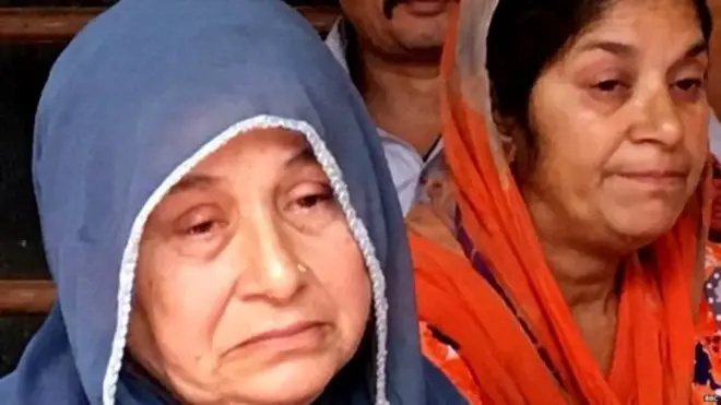 हिमाचल प्रदेश