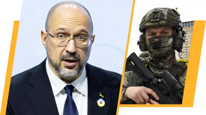 Теленовини ВВС