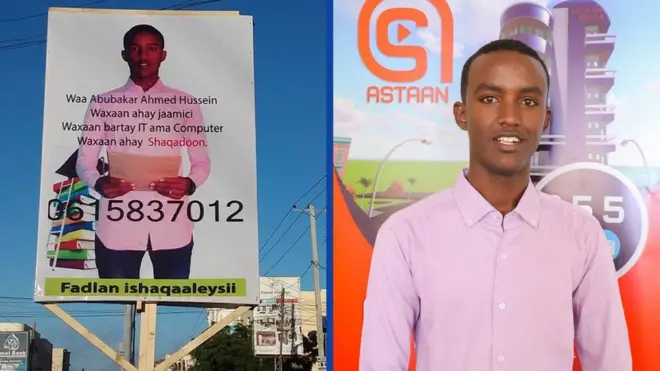Abuukar Axmed Xuseen oo shaqo ka heley shirkadda Astaan