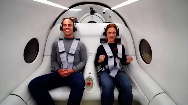 поезд "Гиперпетля"