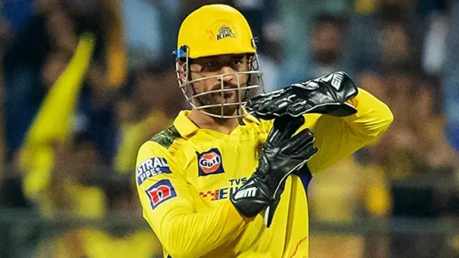 महेंद्र सिंह धोनी