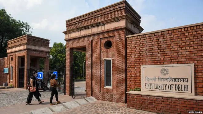 दिल्ली विश्वविद्यालय
