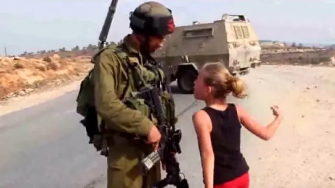 యుక్రెయిన్