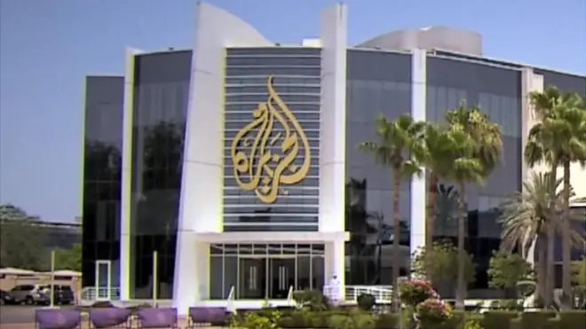 مقر قناة الجزيرة في قطر